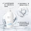 【焕活牛奶肌】碧欧泉牛奶大白瓶身体乳400ml保湿滋润修护甜橙香紧致皮肤甜杏仁 商品缩略图8