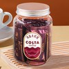 COSTA 海盐太妃糖98g*2罐 商品缩略图2
