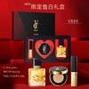 【限定告白礼盒】爆款香茜儿高定礼盒三件套口红香水气垫BB霜七夕生日情人节送女友。ry 商品缩略图4