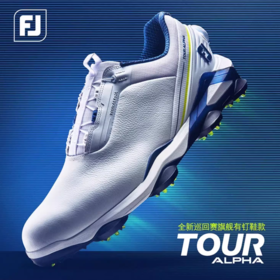 【断码】FootJoy高尔夫球鞋男士FJ Tour Alpha专业竞技有钉鞋golf运动鞋