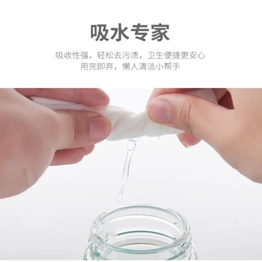 懒人抹布 商品图4