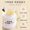 皇后牌片仔癀珍珠霜|补水保湿，柔润弹嫩，养出透亮肌 商品缩略图6