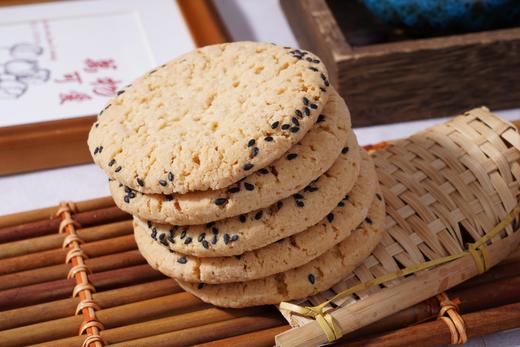 无糖全麦高纤桃酥 传统中式点心 甄选原料饱腹感强酥软可口 210g/盒 商品图2