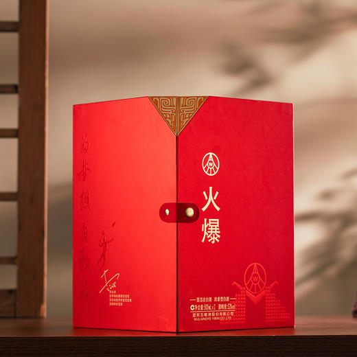【五粮液·限定签名版 下单即赠酒具一套】| 火爆52°浓香型系列 口感细腻 酒花绵密饱满 （500ml*2瓶） 商品图7
