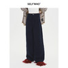SELFWHO复古水洗做旧牛仔裤女2024秋冬小个子高腰宽松廓形阔腿裤 商品缩略图0