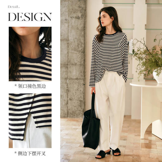 OLrain欧芮儿黑白条纹T恤女冬季2024年新款百搭休闲长袖套头衫 商品图1