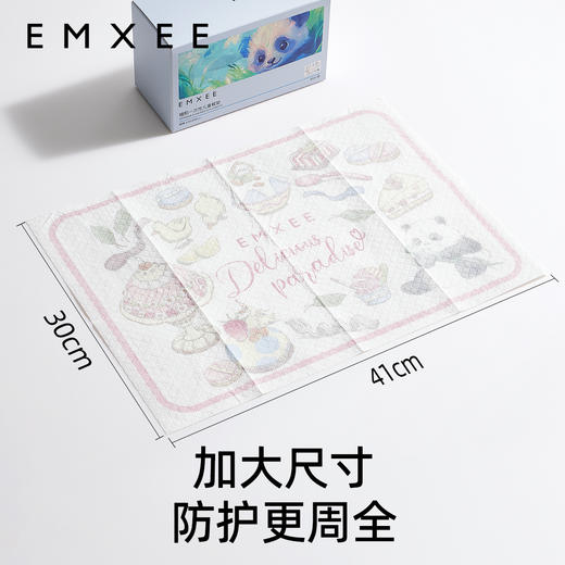 【戴可思专属】嫚熙宝宝一次性餐垫婴儿便携外出防油防水桌垫儿童餐椅餐桌垫桌布 商品图2