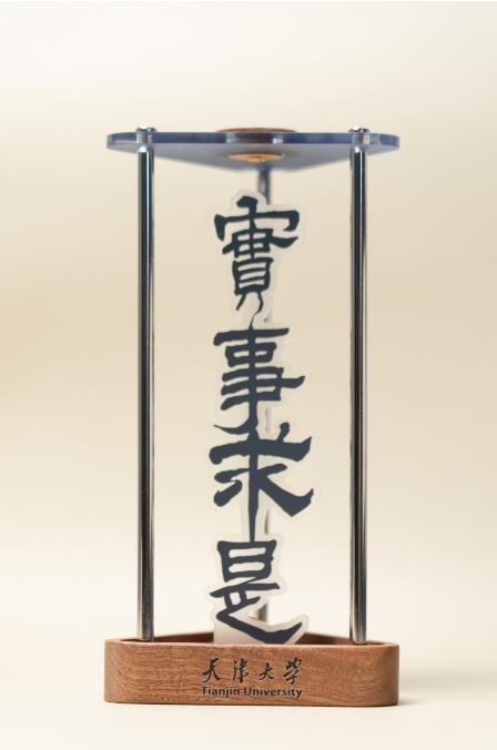 烟岚云岫倒流香 商品图0