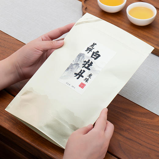 添寿白茶丨荒野白牡丹龙珠 政和白茶 2023年原料 200g 袋装 花香甜 野韵显 商品图7