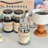 【广东好物】可吸龟苓膏  160g*6瓶/盒 商品缩略图1