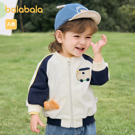 巴拉巴拉童装儿童外套宝宝衣服2025新款春装男童女童插肩袖上衣萌 商品图2