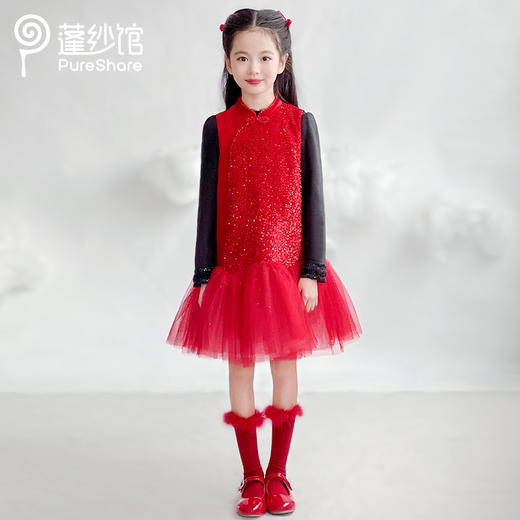 【非质量问题不退换】锦瑟流光礼服裙 商品图1