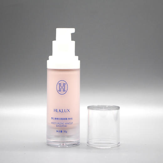 慧立康粉色隔护（原CT紫色隔护霜30g）CT紫色隔护霜新品臻润隔护霜30g防晒隔离美白遮瑕提亮肤色美容院正品包邮 商品图1