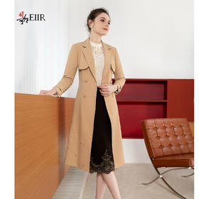 司歌重工风衣收腰时尚通勤R901164X