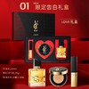 【限定告白礼盒】爆款香茜儿高定礼盒三件套口红香水气垫BB霜七夕生日情人节送女友。ry 商品缩略图2