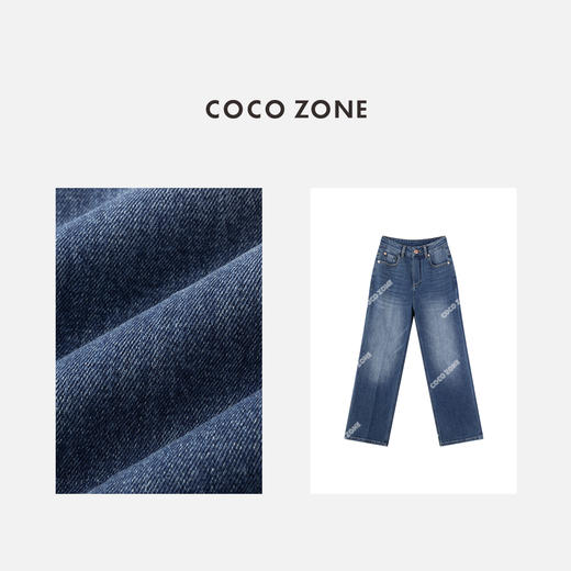 COCO ZONE 加绒牛仔裤冬季水洗猫须百搭直筒裤CC1D2858 商品图2