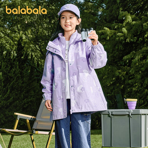 巴拉巴拉童装儿童外套女童2025春装新款上衣中大童三合一两件套潮 商品图2