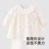 【高定系列】英氏婴儿连体衣春夏长袖假两件连体衣休闲女宝宝衣服 商品缩略图2