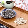 德道蜀源 香籽脆原味葵花籽 200克/罐 商品缩略图4