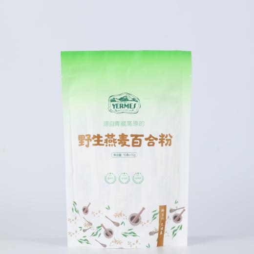 YERMES
野生燕麦百合粉
100克 商品图0