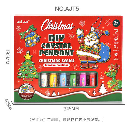 圣诞节气氛好物合集，创意十足手工DIY·简单好操作·任意装饰 商品图9