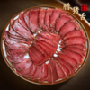 【山界好物】家的味道腊味礼盒 香肠腊肉排骨腊猪耳腊牦牛舌随心拼大礼包 商品缩略图6