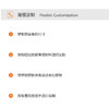 留存道皮革收纳箱-可定制皮革颜色+尺寸 商品缩略图4