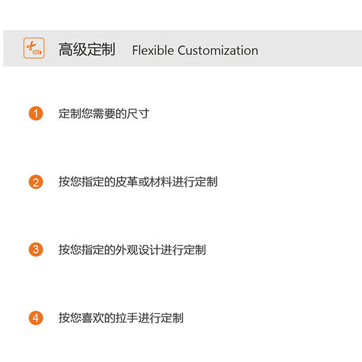 留存道皮革收纳箱-可定制皮革颜色+尺寸 商品图4