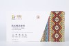 陇华山耕
陈皮藏燕麦粉
300克 商品缩略图0