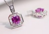 1.3ct刻面紫蓝宝吊坠 商品缩略图1