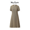 MI1L090麦克斯菲瑞连衣裙 商品缩略图0