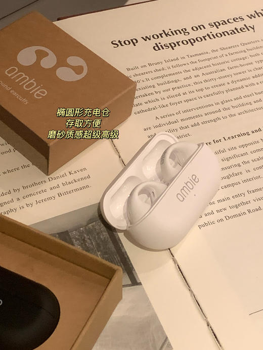 男女同款索尼旗下品牌𝐀𝐦𝐛𝐢𝐞骨传导耳机 商品图9