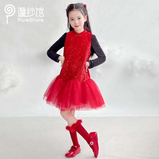 【非质量问题不退换】锦瑟流光礼服裙 商品图3
