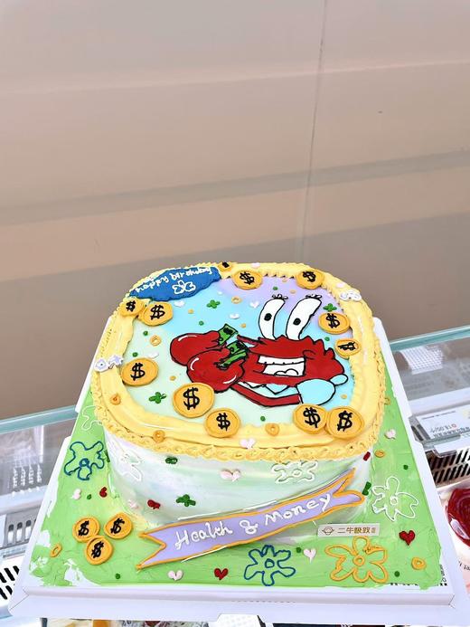 蟹老板 商品图0