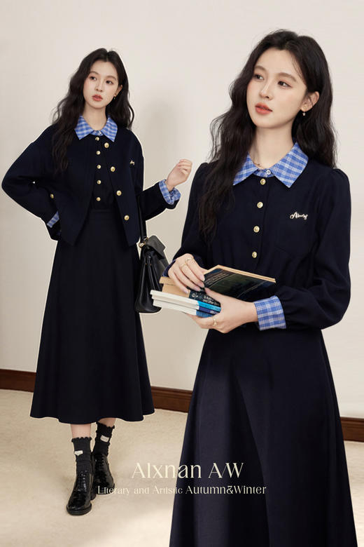 鹿向南「格雷学院」外套连衣裙套装2024秋季新款时尚通勤两件套女 商品图5