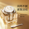 鄭明明（CMM）贵夫人美容膏 12g 素颜霜保湿 女士面霜 淡化细纹提亮肤色裸妆 贵妇膏-买1送8 商品缩略图5