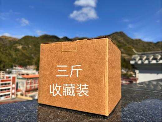 2023秋 石上清泉 老工艺 三次炭焙 安溪铁观音茶  250克起 商品图6