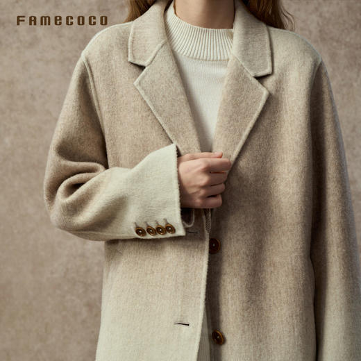 Famecoco范可儿双色融合渐变高级双面呢长款直身大衣FAC8AQ023 商品图3
