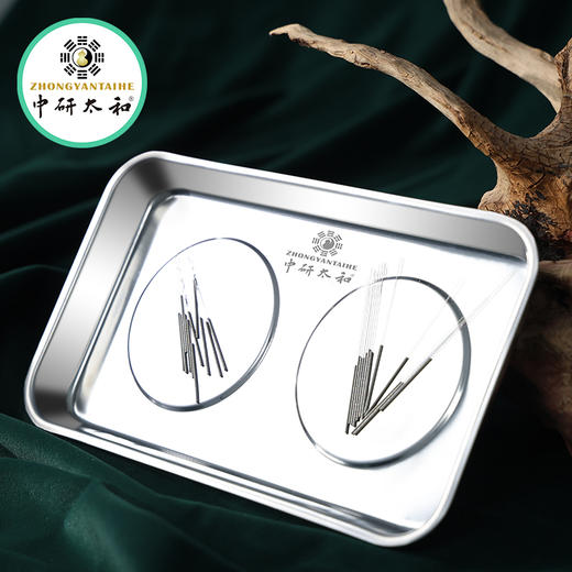 中研太和 磁吸式废针盘 弃针盒废废针桶锐器盒利器盒 商品图4