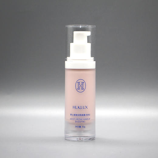 慧立康粉色隔护（原CT紫色隔护霜30g）CT紫色隔护霜新品臻润隔护霜30g防晒隔离美白遮瑕提亮肤色美容院正品包邮 商品图0