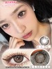doragina 甜妹心事 温柔巧 14.5mm 半年抛 含硅水凝胶 商品缩略图2