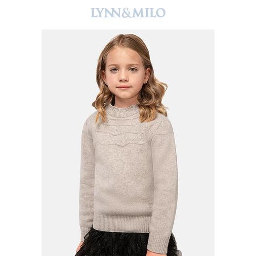 【春上新】【3.8折】8楼琳麦罗 LYNNMILO 米咖色毛织挑孔花边领羊毛衫  吊牌价：998元  活动价：379元 商品图3