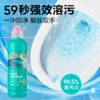网易严选 免刷洗亮白洁厕剂 商品缩略图8