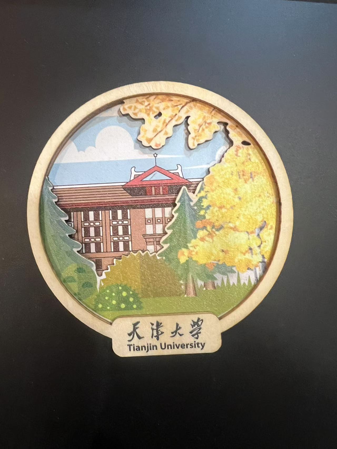 木质冰箱贴系列