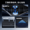 【十一专享】倍思 T-Space TF1 Sport 特斯拉 焕新版专用脚垫 商品缩略图7