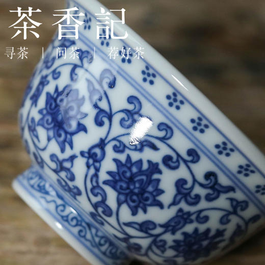 茶香记 禧乐仿明青花永乐缠枝莲花心压手杯100ml手绘主人杯茶杯 商品图3
