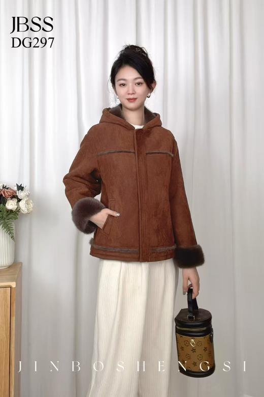 金博圣斯  DG297 商品图0