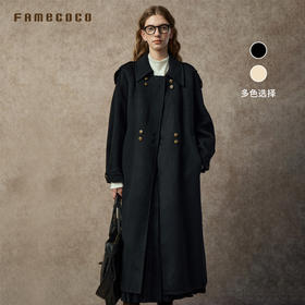 Famecoco范可儿纯羊毛双面呢长款休闲大衣英伦风高级感FAC8AQ003