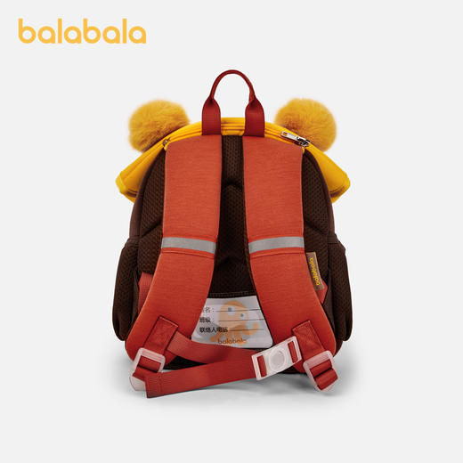 巴拉巴拉儿童休闲包男童女童双肩包立体卡通造型萌趣可爱背包外出 商品图2