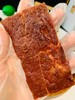 预售！！好吃绝对会回购！新款靖江猪肉脯(250克/袋) 23MM601 商品缩略图10